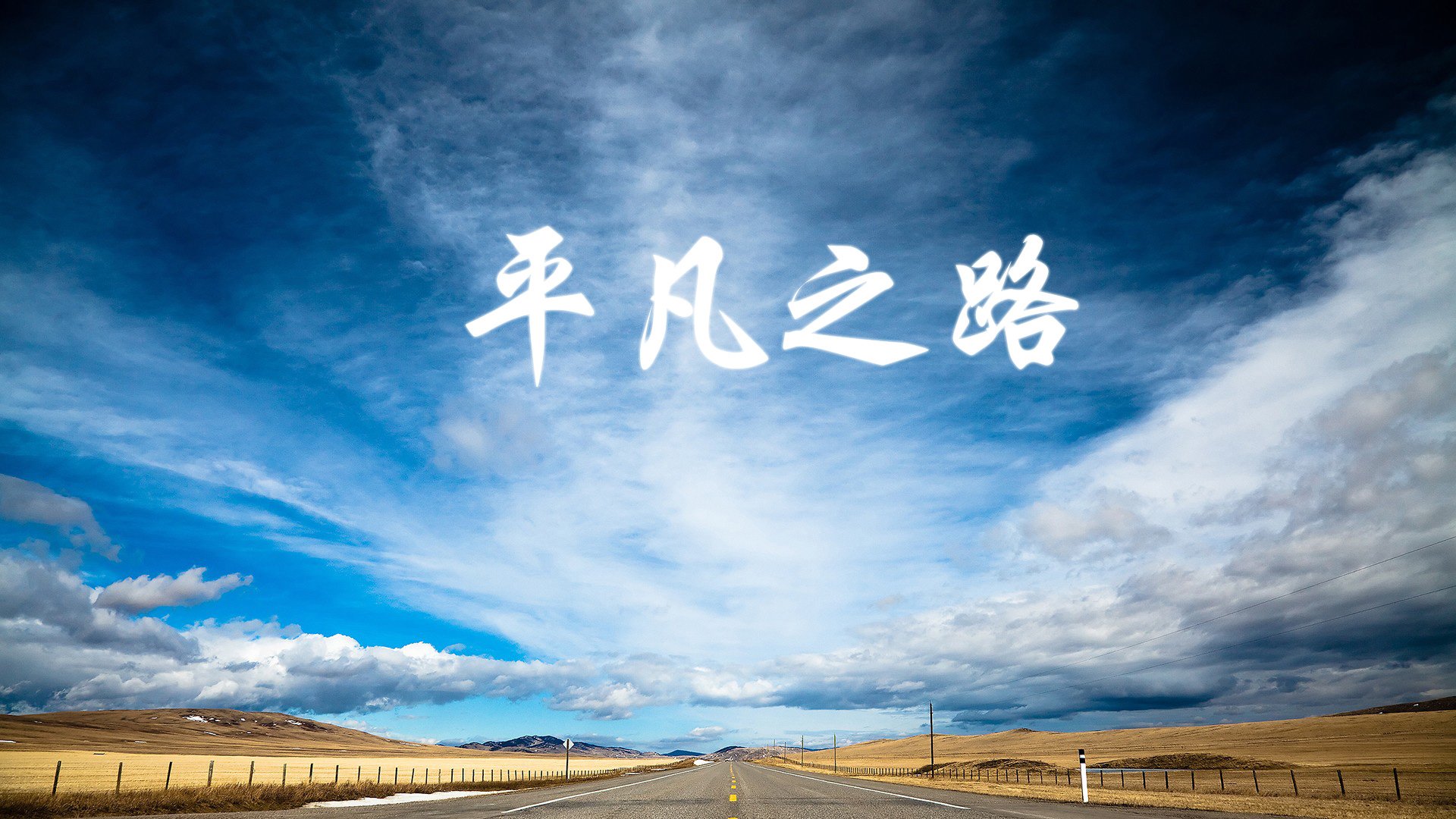 九游官网下载电脑版-“防守典范：联盟最铁的防守阵营”，联盟最强防守
