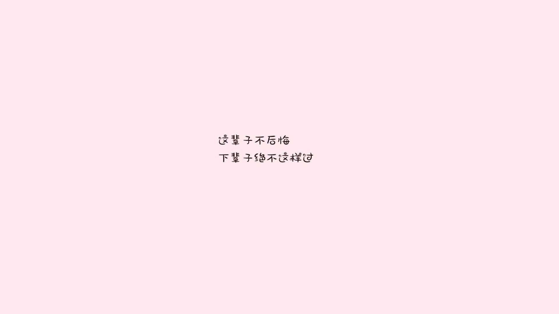 九游9游-《王者荣耀冠军争夺，黑马强势崛起引发轰动》，王者荣耀游戏冠军