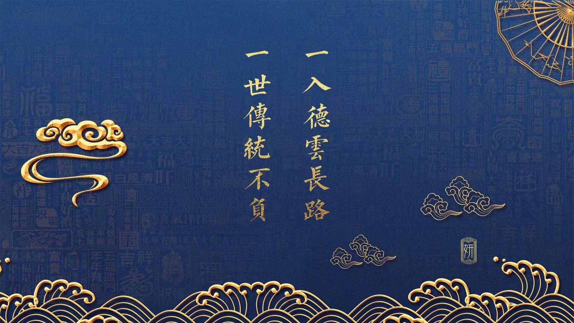 九游jiuyou-【未来青训】用AI筛选潜力新星，培养“下一颗星”