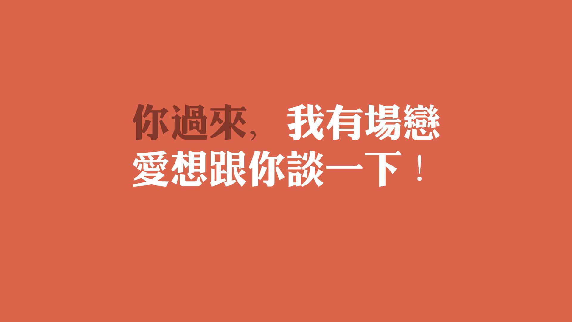 九游娱乐官网 (JIUYOU)-史上最“燃”瞬间：投篮、扣篮、盖帽，点燃全场的精彩表现，投篮扣球
