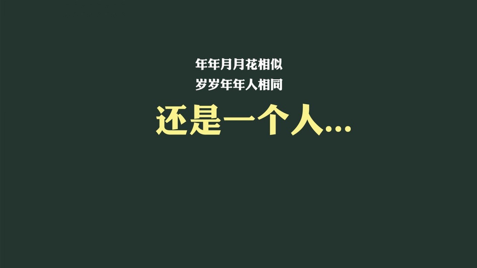 德甲争夺白热化：多特逆袭拜仁，积分差距缩小至2分，德超杯多特对拜仁比分预测