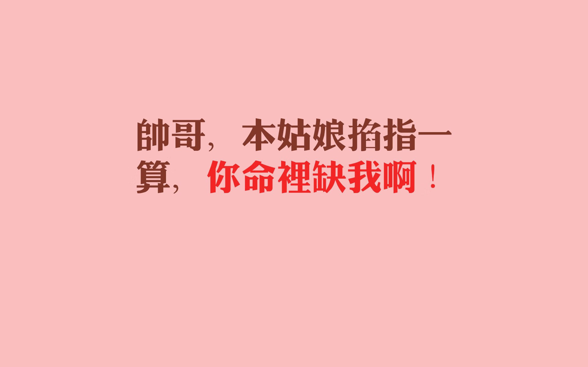 斯图加特2-2平霍芬海姆，双方拼劲尽显，斯图加特魏森霍夫住宅展