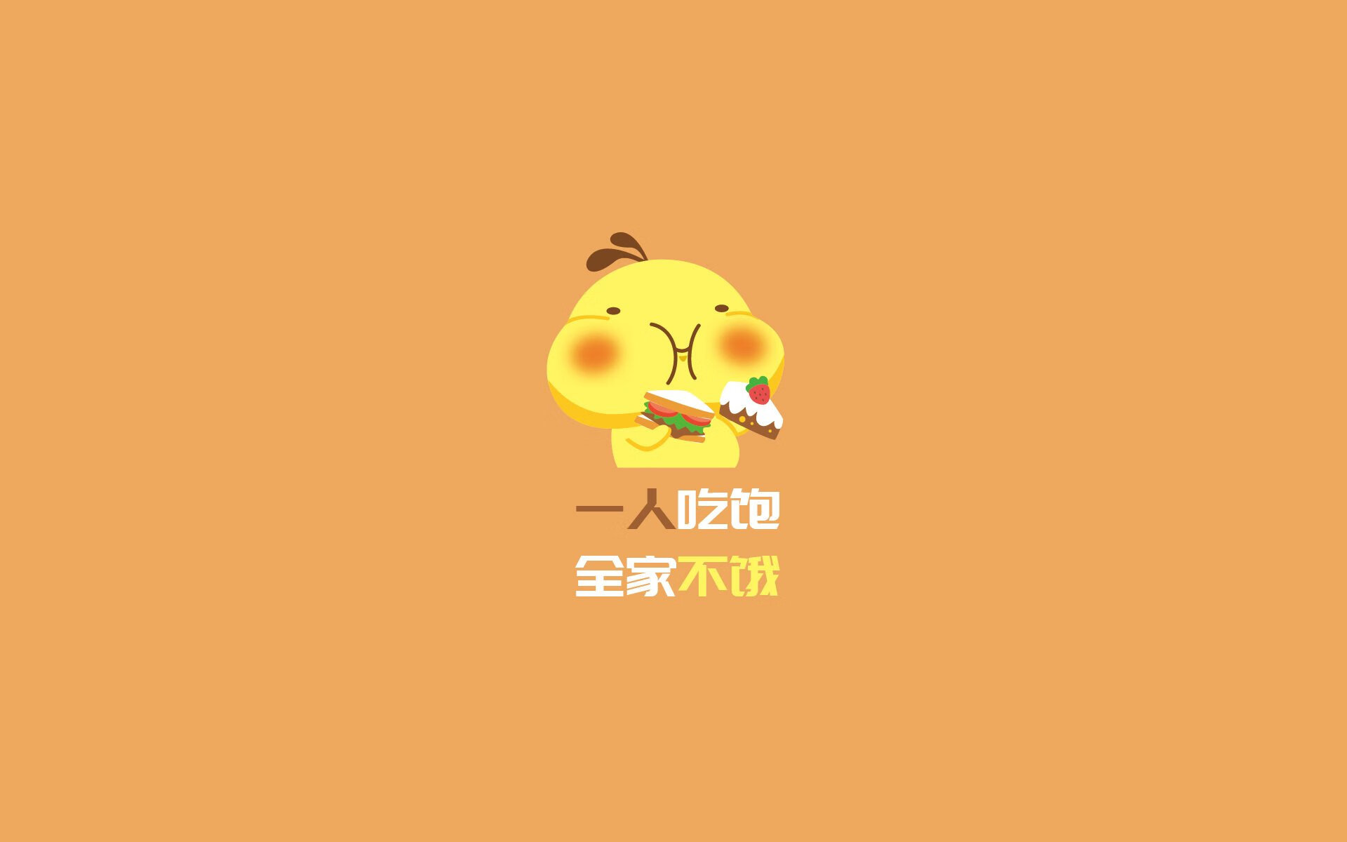 九游娱乐APP-科比纪念：五个总冠军背后的无限坚持！，科比的5次总冠军