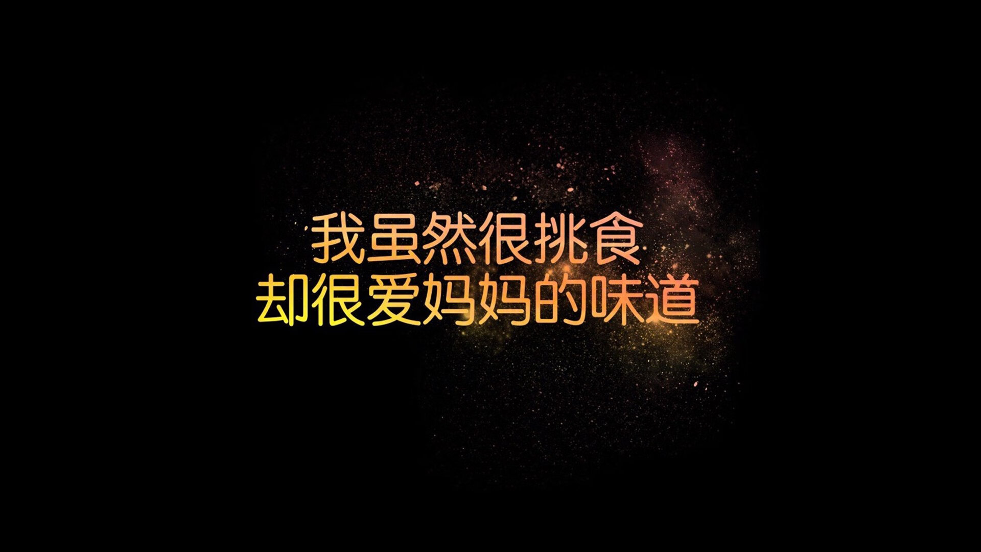 突破极限：运动员纪录背后隐藏的努力，训练突破极限