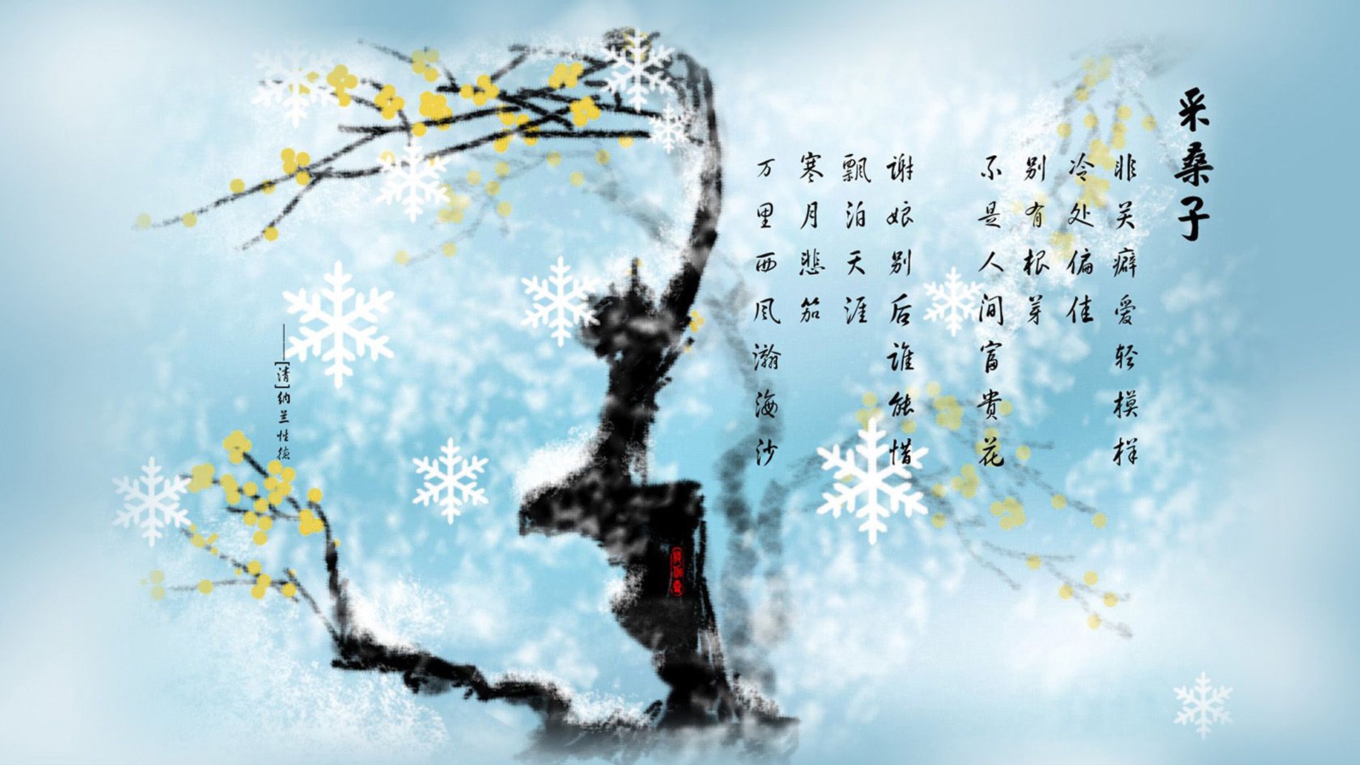 九游娱乐-中场球员传球选择是否受个人心理影响过大，足球中场传球