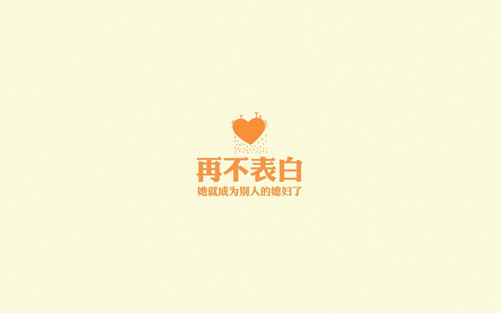 斯洛伐克主场胜出，欧洲杯梦想实现，欧洲杯斯洛伐克队实力