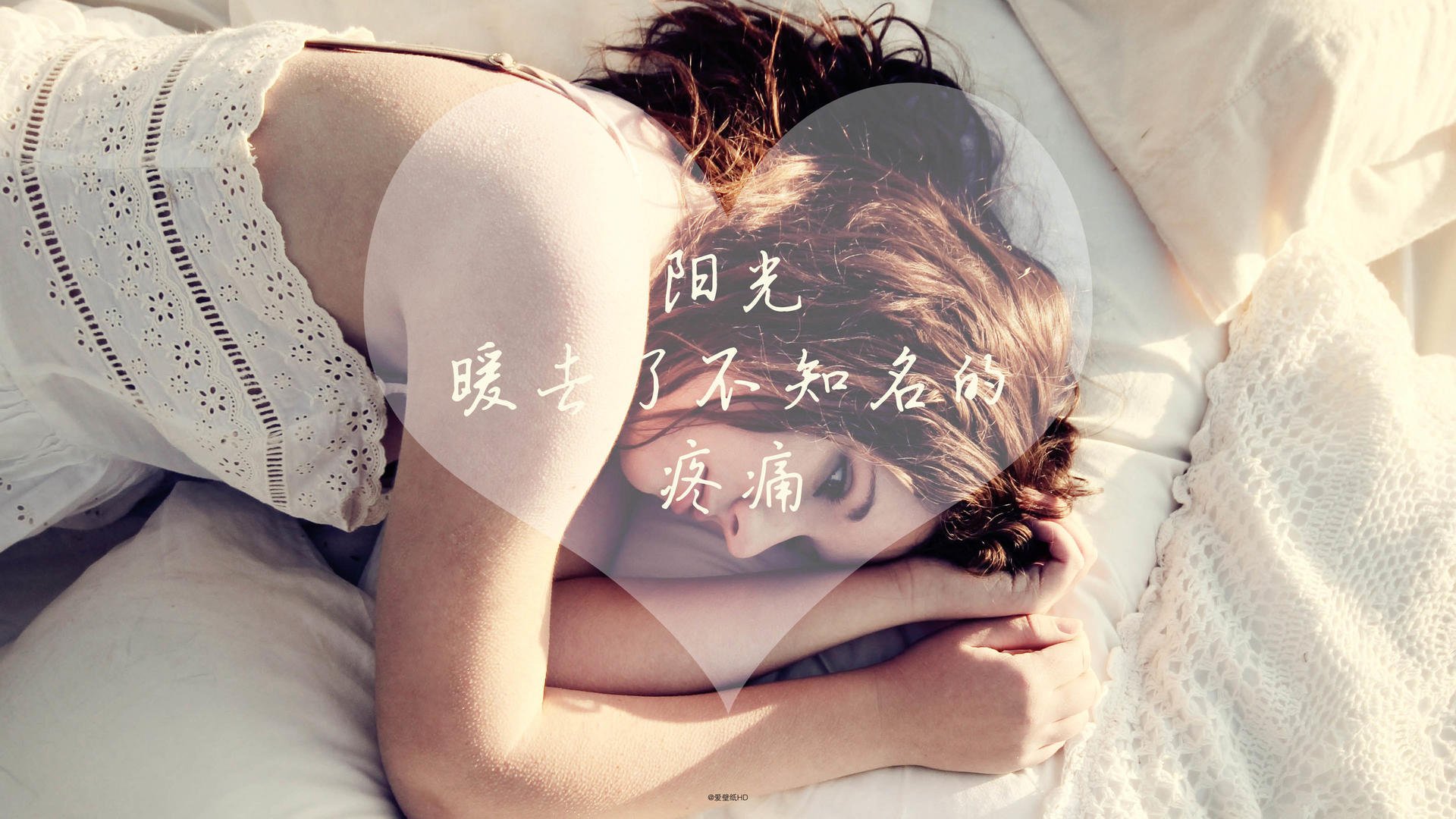 曼联主场战胜狼队，英超联赛中的传统豪门取得胜利，曼联与狼队比赛分析
