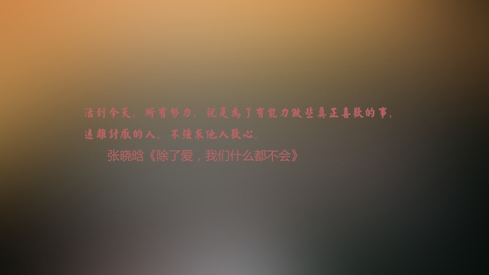 九游电脑版-秘鲁队在足球比赛中取得里程碑式胜利，秘鲁足球队员名单