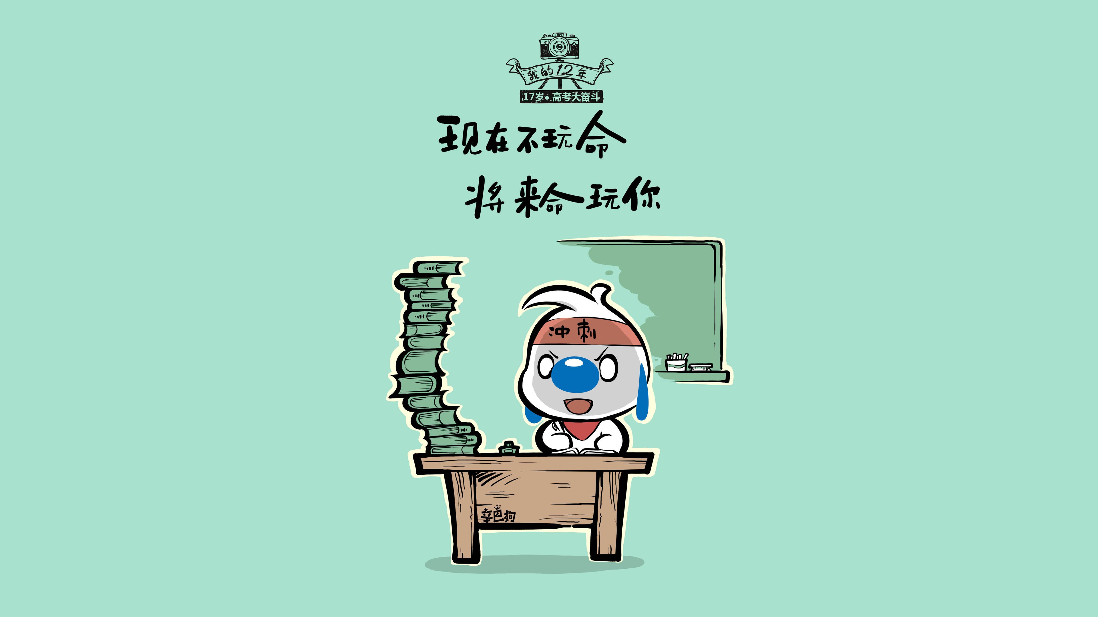 秘鲁队在足球比赛中取得里程碑式胜利，秘鲁足球队员名单