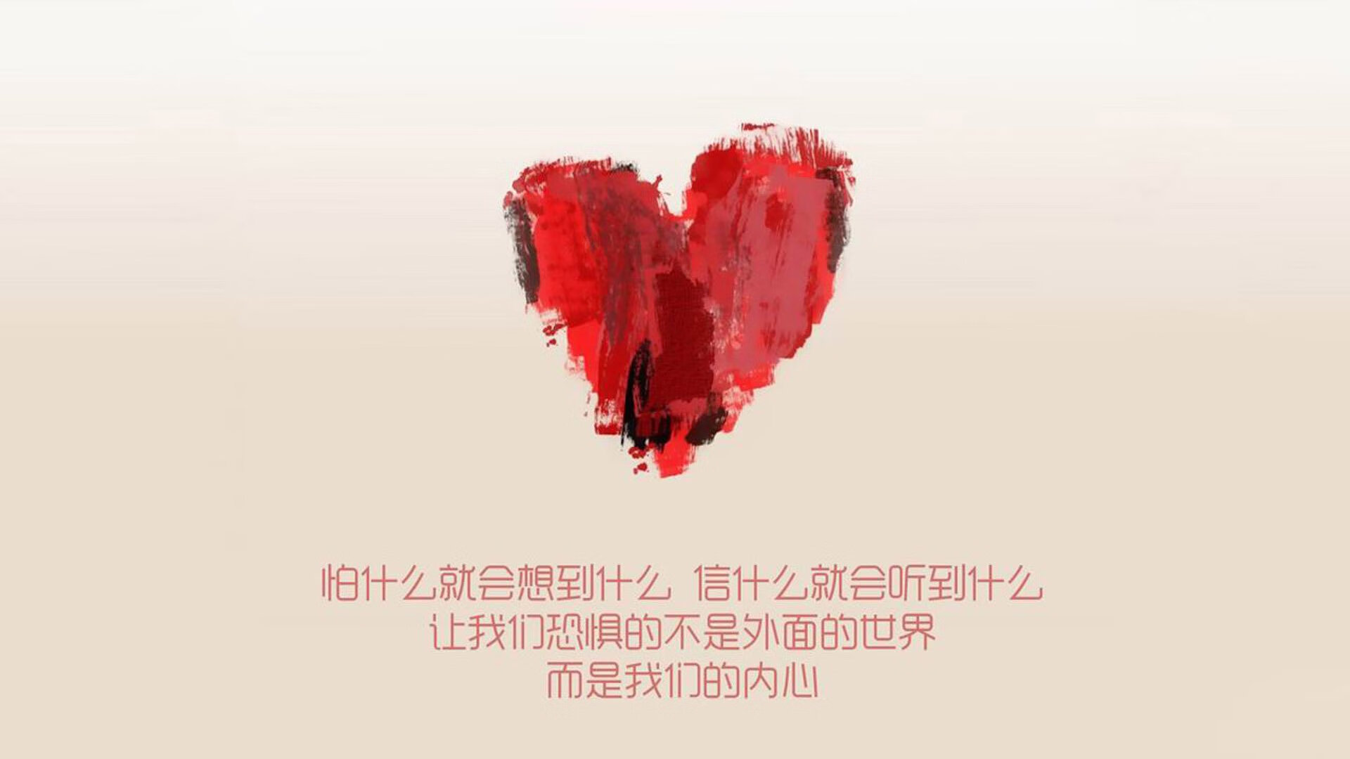 运动习惯形成机制及体育干预策略研究，体育锻炼动机包括哪四个方面