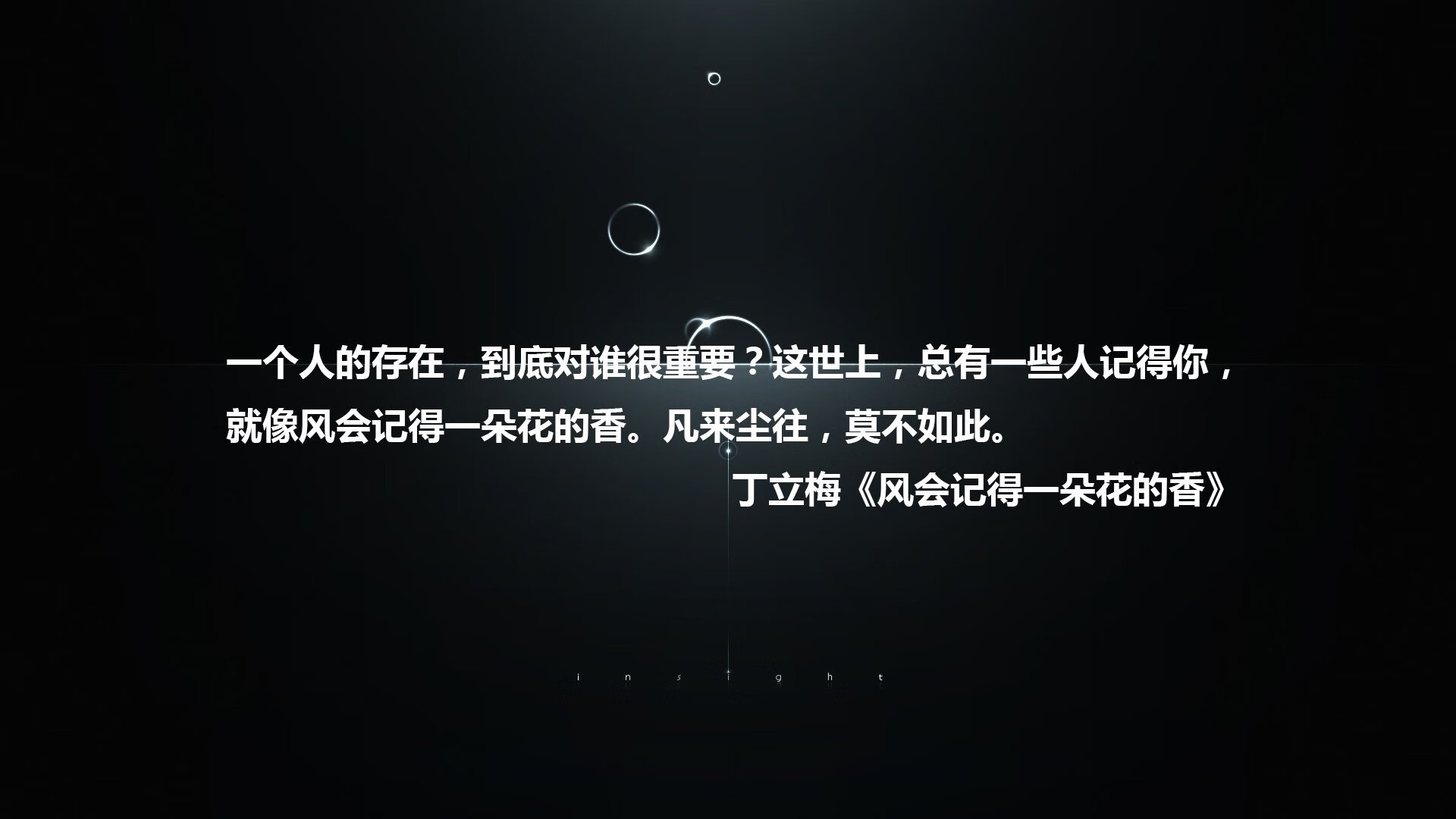 “缆绳滑水：东桃花岛赛场极速挑战，观众激情四射”