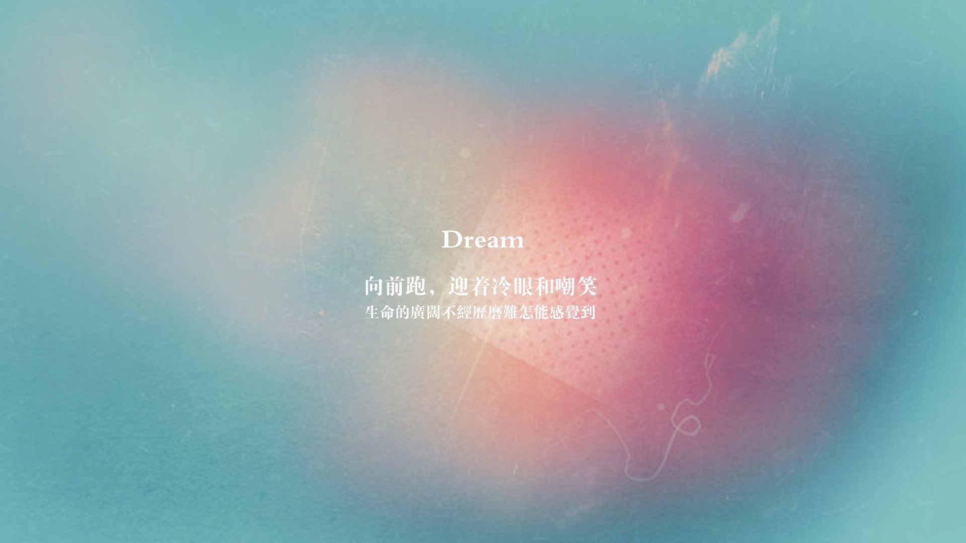 体育明星短剧上线引发全民健身热潮，体育明星的视频