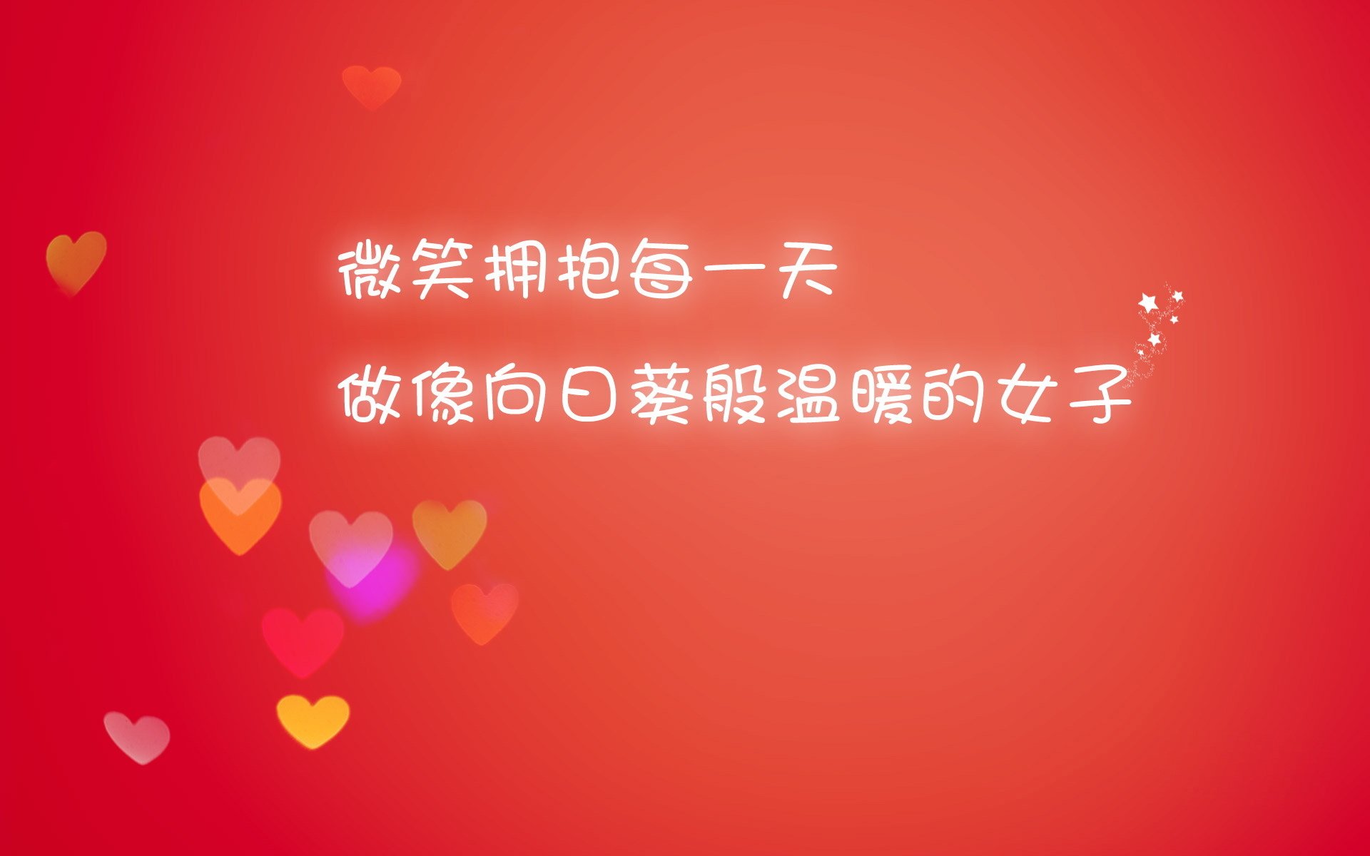 职业球员防守数据统计滞后影响教练判断，1.防守有球队员技术的基本要求