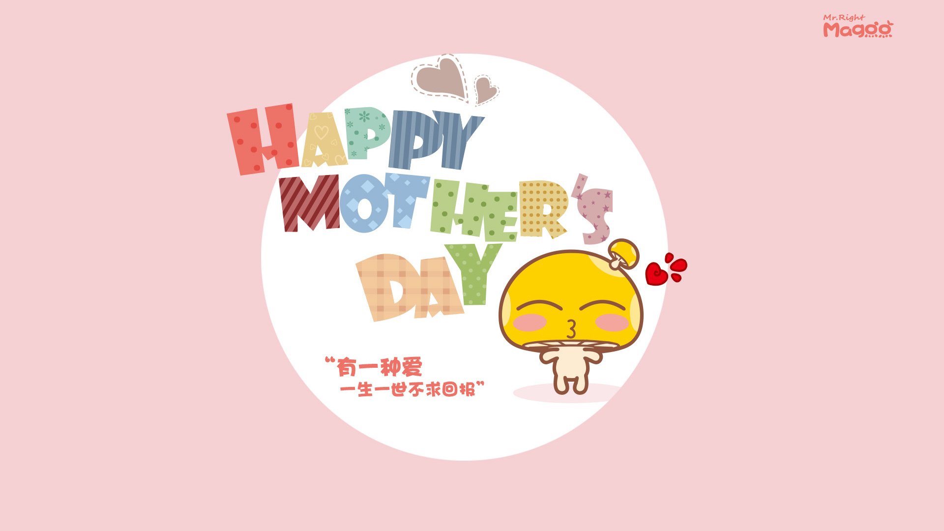 九游-格鲁吉亚女篮在欧洲锦标赛中表现出色，唱响国际舞台豪歌，格鲁吉亚女生